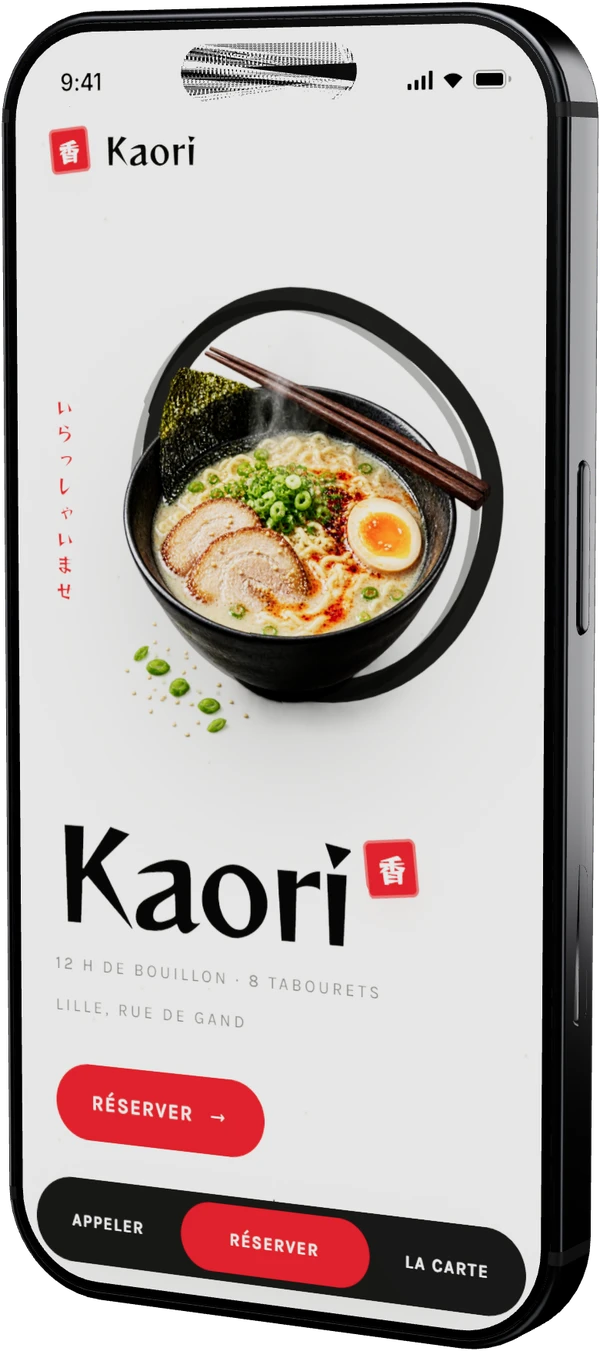 Démonstration Kaori : site d'un izakaya sur iPhone